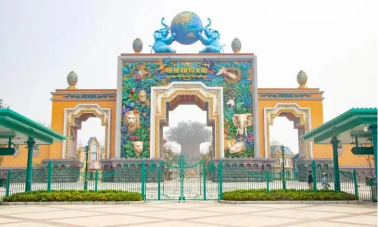 QQ截图20240506091605.png